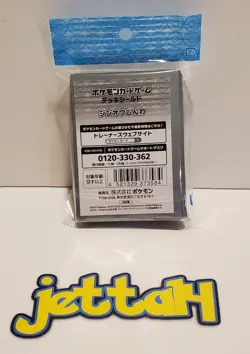 Pokemon Japan Deck Shield/Sleeves Palkia Dialga Arceus 64 Pack New US SELLER! - Image 3