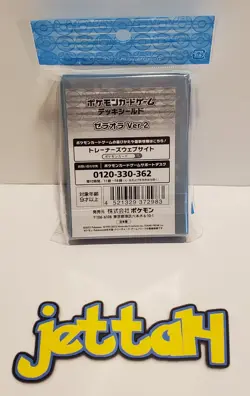 Pokemon Japan Deck Shield/Sleeves Zeraora (Version 2) 64 Pack New US SELLER! - Image 3