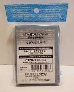 Pokemon Japan Deck Shield/Sleeves Zeraora (Version 2) 64 Pack New US SELLER! - Image 4