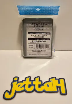 Pokemon Japan Deck Shield/Sleeves Keldeo 64 Pack New US SELLER! - Image 3