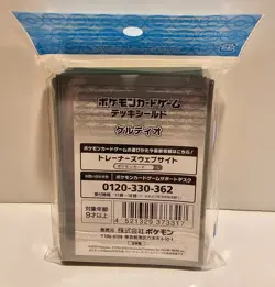Pokemon Japan Deck Shield/Sleeves Keldeo 64 Pack New US SELLER! - Image 4