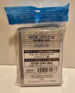 Pokemon Japan Deck Shield/Sleeves Grusha & Cetitan 64 Pack NEW US SELLER! - Image 4