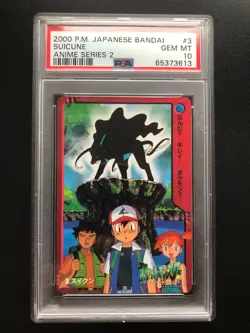 Pokemon Japanese Suicune Bandai 2000 Anime Series 2 3 PSA 10 - Image 1