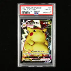 PSA 10 GEM MT 2020 Pokemon JPN Pikachu VMAX s4 D 031/100 RRR - Image 1