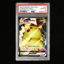 PSA 10 GEM MT 2020 Pokemon JPN Pikachu VMAX s4 D 031/100 RRR - Image 2