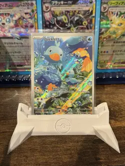 Ducklett 109/086 Pokemon TCG S&V White Flare Illustration Rare English NM - Image 1