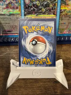 Ducklett 109/086 Pokemon TCG S&V White Flare Illustration Rare English NM - Image 3