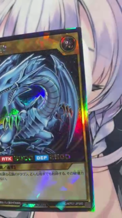 Yu-Gi-Oh! RUSH DUEL Blue-Eyes White Dragon Rush rare RD/KP01-JP000 Japanese - Image 2