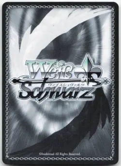Weiss Schwarz : Sparkling Accessory, Naga GODDESS OF VICTORY: NIKKE S117-E022 C - Image 2