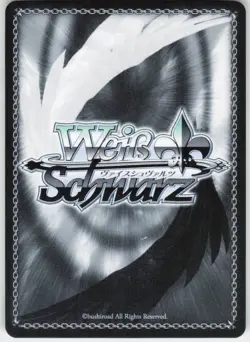 Weiss Schwarz : "Miracle of Makeshifts" Tove GODDESS OF VICTORY: NIKKE S117-E074 - Image 2