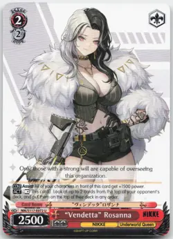 Weiss Schwarz : "Vendetta" Rosanna GODDESS OF VICTORY: NIKKE NIK/S117-E072 U : U - Image 1