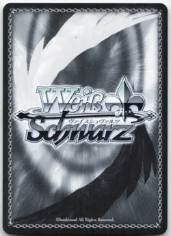 Weiss Schwarz : "Vendetta" Rosanna GODDESS OF VICTORY: NIKKE NIK/S117-E072 U : U - Image 2