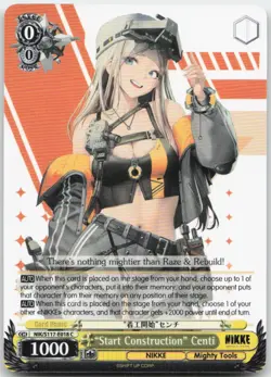 Weiss Schwarz : "Start Construction" Centi GODDESS OF VICTORY: NIKKE S117-E018 C - Image 1