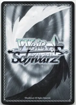 Weiss Schwarz : "Start Construction" Centi GODDESS OF VICTORY: NIKKE S117-E018 C - Image 2