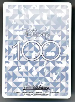 Weiss Schwarz Disney 100 Zootopia Japanese Foil & Stamped #Dds/S104-051Hnd Hnd - Image 2