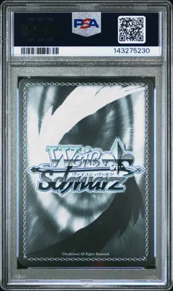 2025 WEISS SCHWARZ AZUR LANE VOL.2 SR #E042 TOSA PSA 10 GEM MINT - Image 2