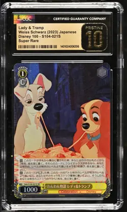 WEISS SCHWARZ CGC PRISTINE 10 DISNEY 100 LADY & TRAMP S104-021S SUPER RARE FOIL - Image 1