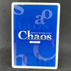 Ikki Tousen Dragon Destiny HOUSEN RYOFU IT-065 RR Chaos TCG Card Game Anime - Image 3