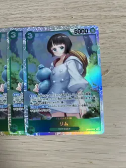 Lim OP09-037 SR x14 Emperors in the New World - ONE PIECE Card Game Japanese - Image 2