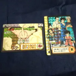 Dragon Ball 317 Majin Buu 322 Tournament Earth Single Card - Image 1