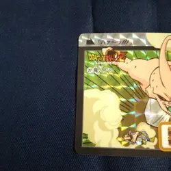 Dragon Ball 317 Majin Buu 322 Tournament Earth Single Card - Image 3