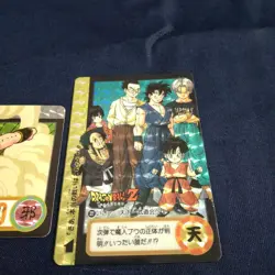 Dragon Ball 317 Majin Buu 322 Tournament Earth Single Card - Image 5