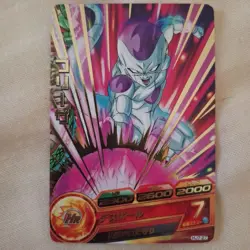 Dragon Ball Heroes Frieza Planned Defense Trading Card - Image 1