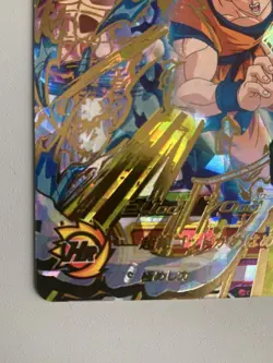 Dragon Ball Card UM6050 Son Goku BR Holo Individual Card - Image 4