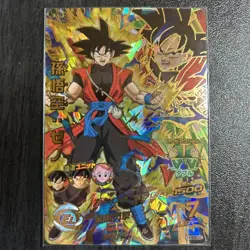 Dragon Ball Super HGD9UR Son Goku Xeno Ultra Rare Individual Card - Image 1