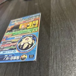 Dragon Ball Super HGD9UR Son Goku Xeno Ultra Rare Individual Card - Image 3