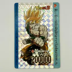 Dragon Ball Z Son Goku Amada Trading Card Super Saiyan Condition - Image 1
