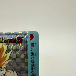 Dragon Ball Z Son Goku Amada Trading Card Super Saiyan Condition - Image 4
