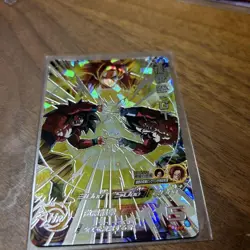 Dragon Ball GT Goku Hero Card SR Power 2000 Cost 5 Trading - Image 1