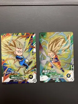 Dragon Ball Super Goku Vegeta DA Super Saiyan 3 Trading Card Individual - Image 1