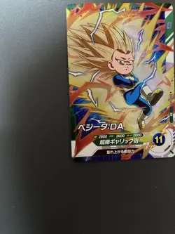 Dragon Ball Super Goku Vegeta DA Super Saiyan 3 Trading Card Individual - Image 4