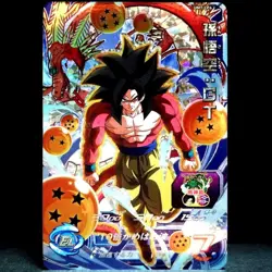 Dragon Ball Heroes Goku GT UM7CP6 Super Rare Trading Card Mint - Image 1