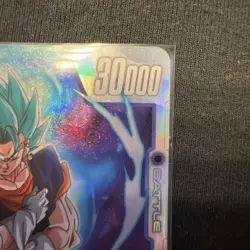 Dragon Ball Super Vegito FB02139 Holo Individual Card Available Sleeve - Image 4