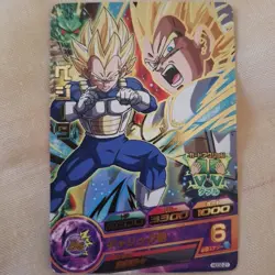 Dragon Ball Heroes Vegeta Galick Gun Trading Card Unopened - Image 1