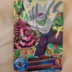 Dragon Ball Heroes Piccolo Elite Trading Card Visual Board A3 Condition - Image 1