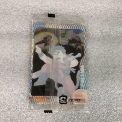 Dragon Ball Morinaga Wafers Card Unopened 211 Trading Card Condition - Image 2