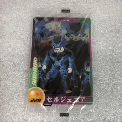 Dragon Ball Morinaga Wafers Card Unopened 229 Rare Collectible Trading - Image 1