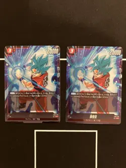 Dragon Ball Trading Card Son Goku SR FB01015 Holo Used from - Image 1