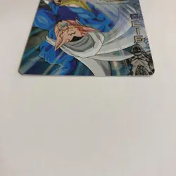 Dragon Ball Heroes Dabura H348 Rare Good Condition Playable Card - Image 3