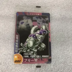 Dragon Ball Morinaga Wafers Card Unopened 222 Trading Card Condition - Image 1