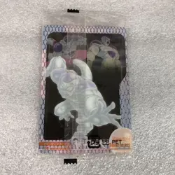 Dragon Ball Morinaga Wafers Card Unopened 222 Trading Card Condition - Image 2