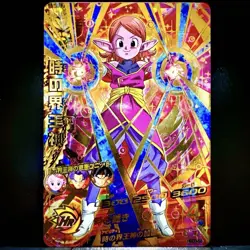 Dragon Ball Heroes HGD358 Time Kaioshin Single Card Unopened Good - Image 1