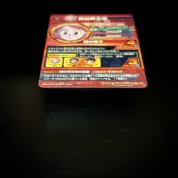 Dragon Ball Heroes HGD358 Time Kaioshin Single Card Unopened Good - Image 3