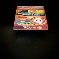 Dragon Ball Heroes HGD358 Time Kaioshin Single Card Unopened Good - Image 4