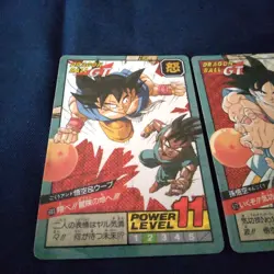 Dragon Ball GT 683 Tremble Adventure 672 Trading Card Good - Image 2