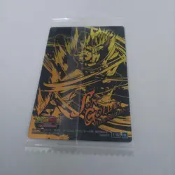 Dragon Ball Super Hero Son Goku Card Single Unopened Trading - Image 2